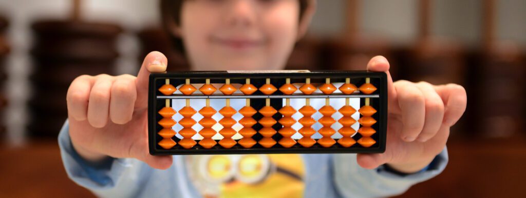 کلاس چرتکه مجموعه آکادمی آن