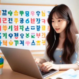 کلاس زبان کره ای | آموزش زبان کره ای در مجموعهی آکادمی آن | ارزانتر از همه جا