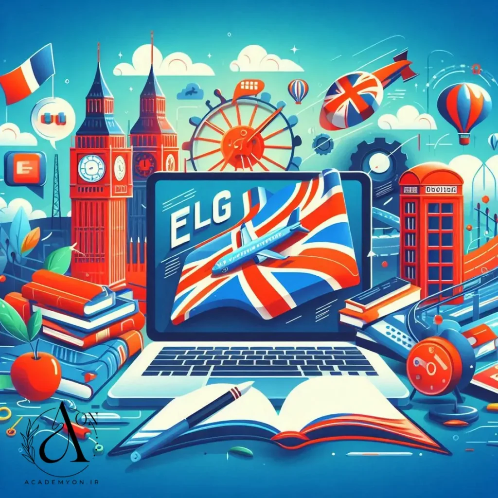 روش های یادگیری سریع زبان انگلیسی: از 0 تا 100 با آکادمی آن