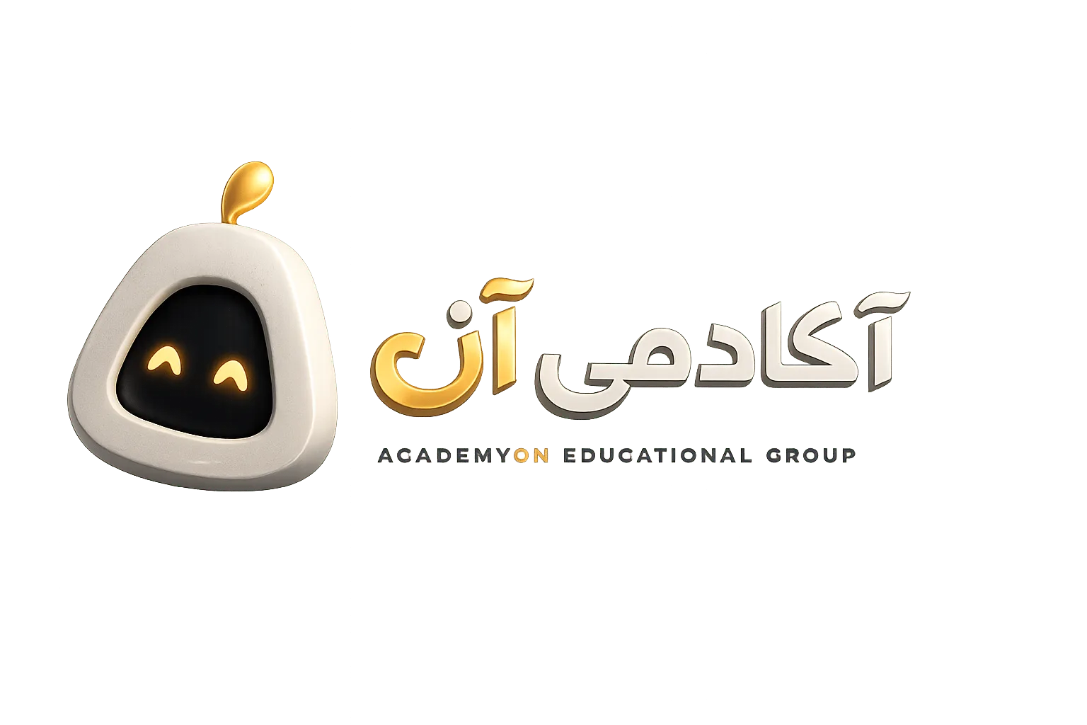 لوگو هدر آکادمی آن