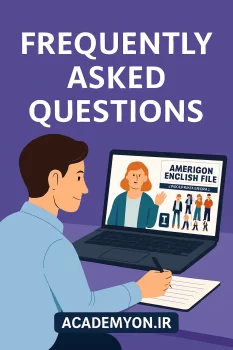 سوالات متداول - کلاس زبان انگلیسی آنلاین